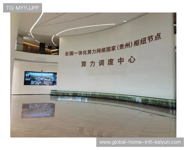 当前周期算力中心深度嵌入建筑中枢 驱动空间调度迈向全自动执行